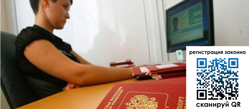 форма 3 в Печорах